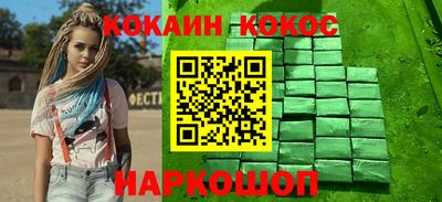 сатива Кингисепп