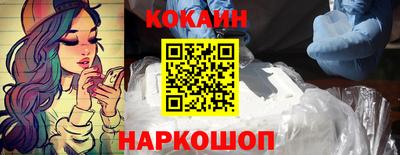 амфетамин Кимры