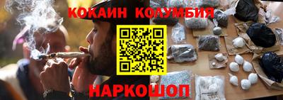 амфетамин Кимры