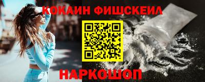 стаф Кинель