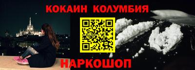 сатива Кингисепп