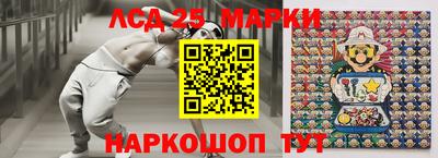амфетамин Кимры