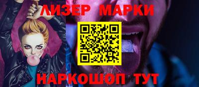амфетамин Кимры