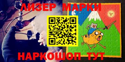 амфетамин Кимры