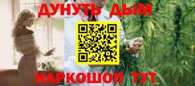 амфетамин Кимры
