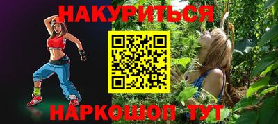 амфетамин Кимры