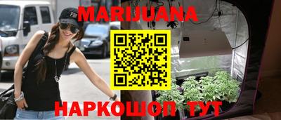амфетамин Кимры
