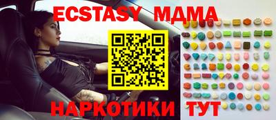 амфетамин Кимры