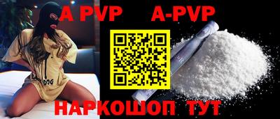 амфетамин Кимры