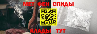 стаф Кинель