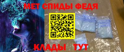 сатива Кингисепп