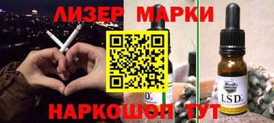 амфетамин Кимры
