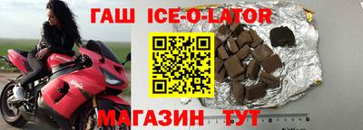 амфетамин Кимры
