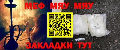 амфетамин Кимры