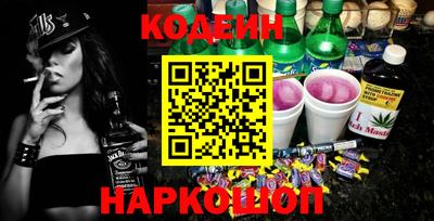 сатива Кингисепп